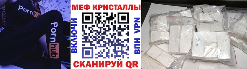 Виды наркотиков купить Новая Ляля NBOMe APVP Амфетамин МАРИХУАНА COCAIN