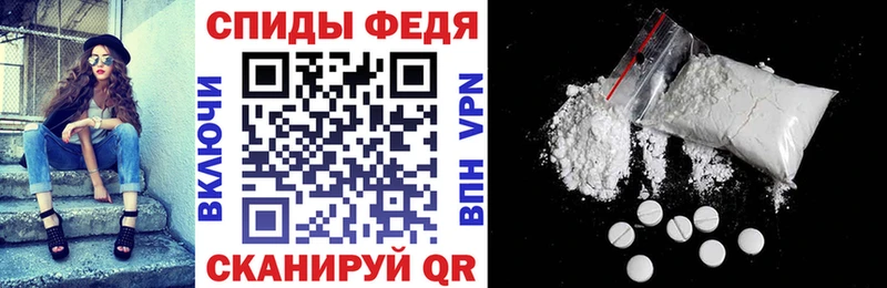 продажа наркотиков  Новая Ляля  Амфетамин Розовый 