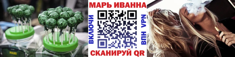 купить   Новая Ляля  Еда ТГК конопля 
