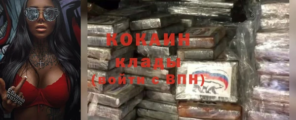 mix Михайловск