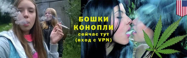 эйфоретик Михайловка
