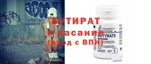 экстази Медвежьегорск