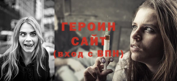 mix Михайловск