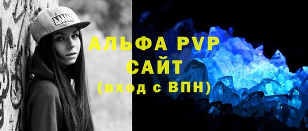 mix Михайловск