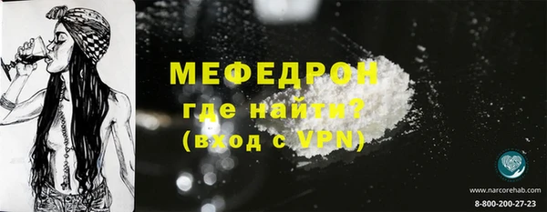 бошки Михайлов