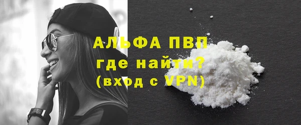 экстази Медвежьегорск