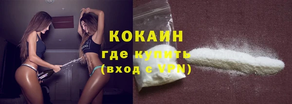 спиды Тихвин