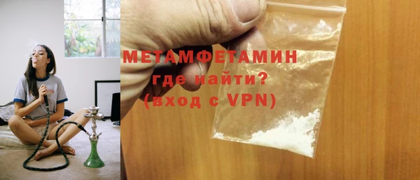 бошки Михайлов