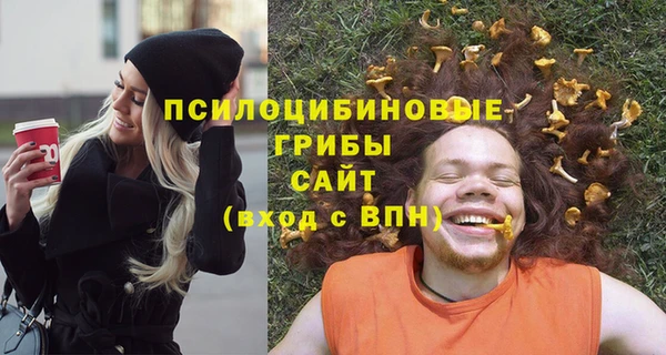 кокаин колумбия Мегион