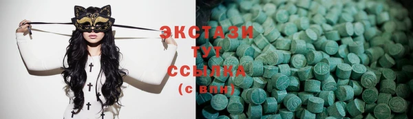 MESCALINE Тихорецк