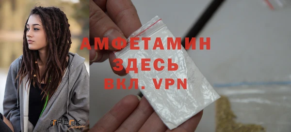 экстази Медвежьегорск