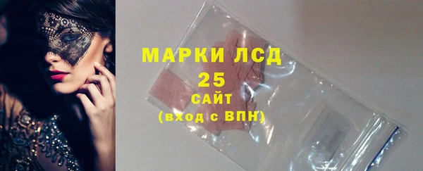 бошки Михайлов