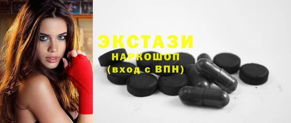 mix Михайловск
