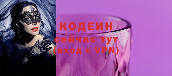 кокаин колумбия Мегион