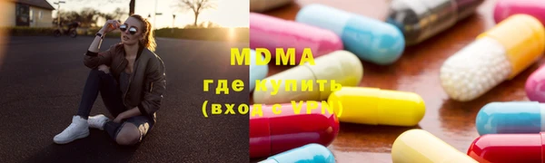 mix Михайловск