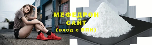 кокаин колумбия Мегион