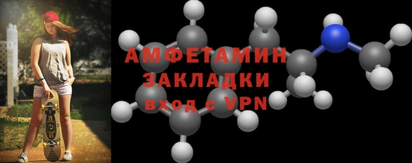 бошки Михайлов