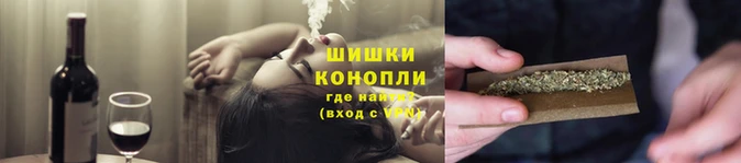 бошки Михайлов