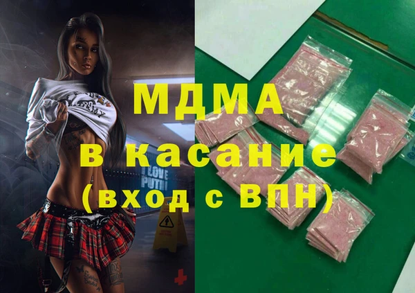кокаин колумбия Мегион