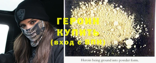 mix Михайловск