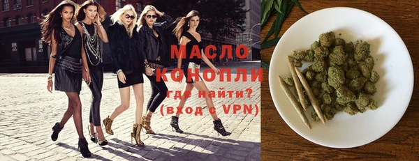 mix Михайловск
