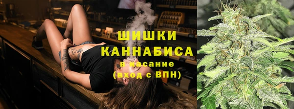 mix Михайловск