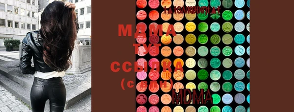 mix Михайловск