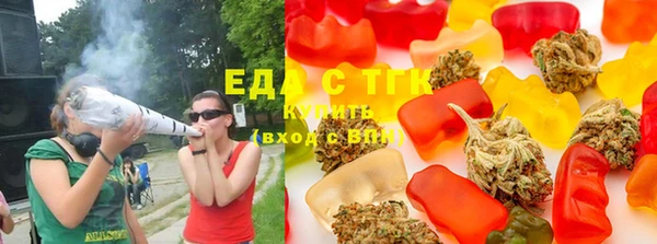 mix Михайловск