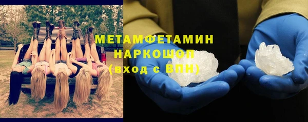 кокаин колумбия Мегион