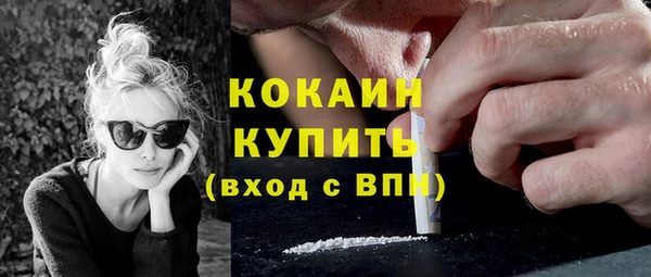 бошки Михайлов