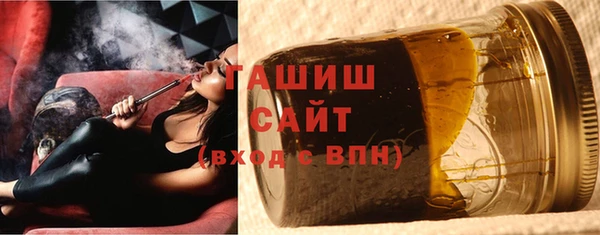 стафф Богородицк