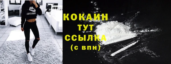 бошки Михайлов