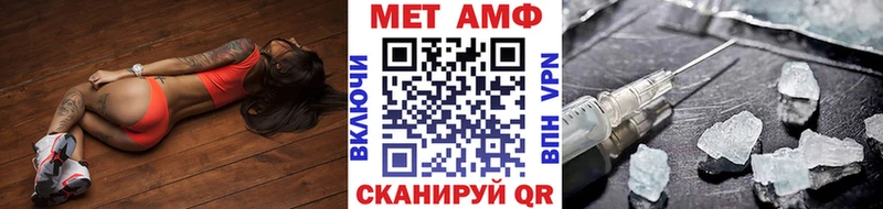 сколько стоит  Новая Ляля  Первитин Декстрометамфетамин 99.9% 