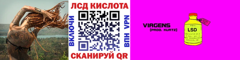 Марки N-bome 1,8мг  Новая Ляля 
