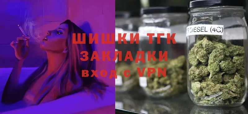 МАРИХУАНА Ganja  Новая Ляля 