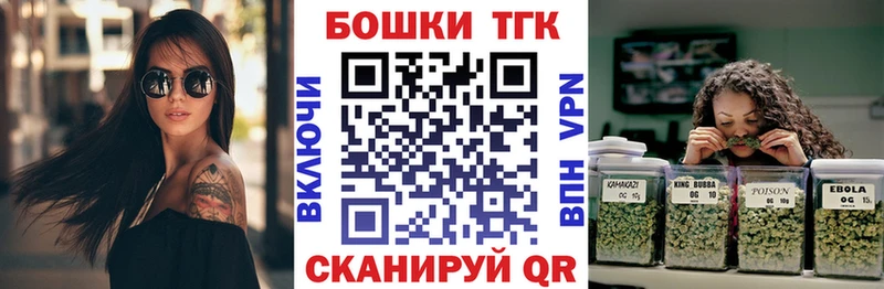 Марихуана VHQ  Новая Ляля 